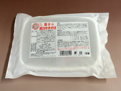 富士の荒川やきそば